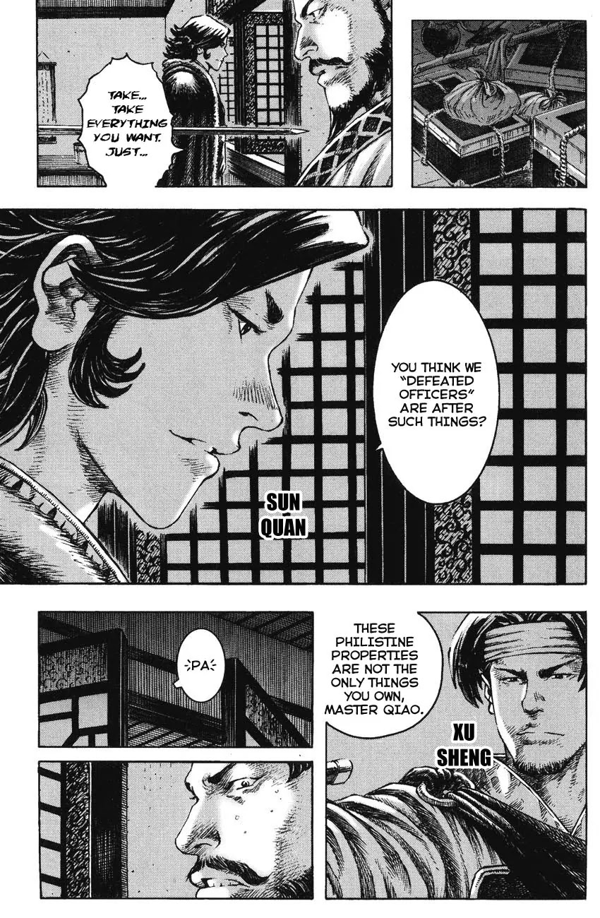 The Ravages of Time Chapter 268 page 17 - Chapter 268: A Good Recipe for Value Appreciation