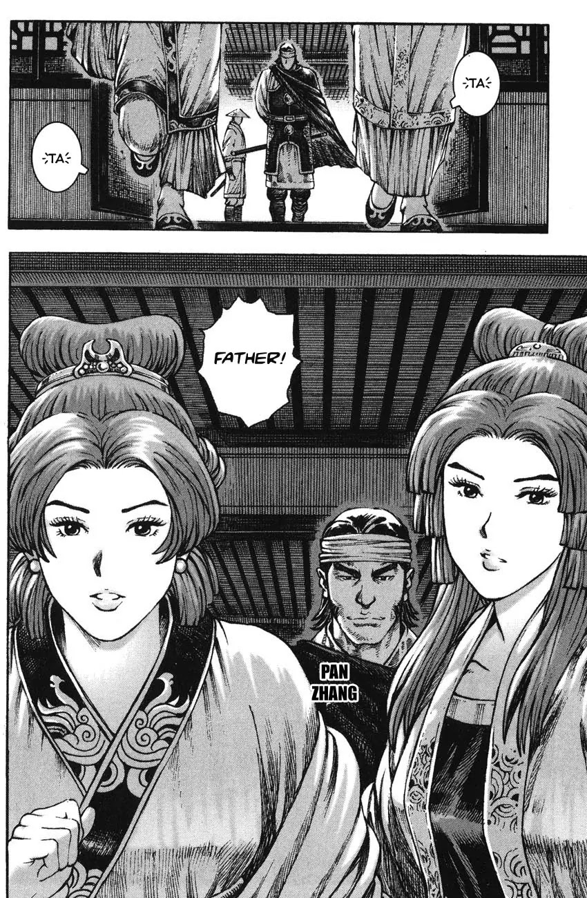The Ravages of Time Chapter 268 page 18 - Chapter 268: A Good Recipe for Value Appreciation