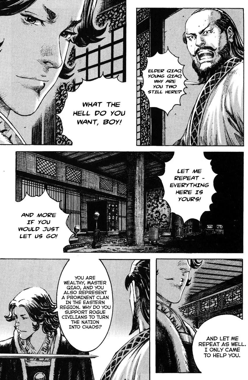 The Ravages of Time Chapter 268 page 19 - Chapter 268: A Good Recipe for Value Appreciation