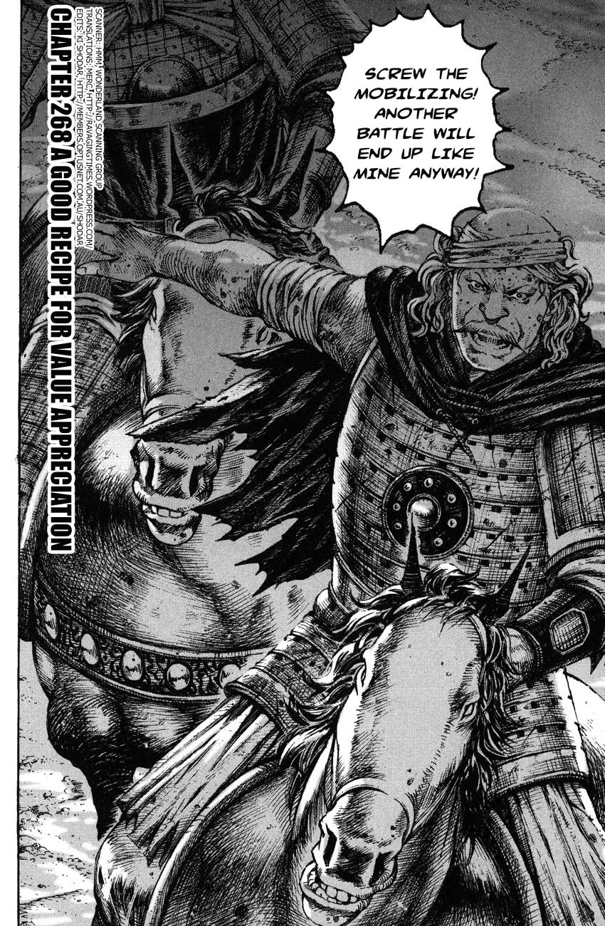 The Ravages of Time Chapter 268 page 2 - Chapter 268: A Good Recipe for Value Appreciation