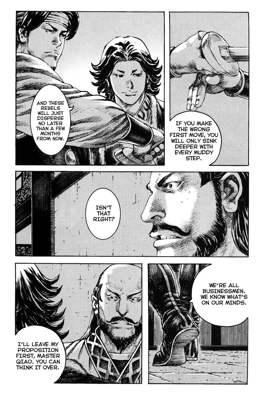 The Ravages of Time Chapter 268 page 20 - Chapter 268: A Good Recipe for Value Appreciation