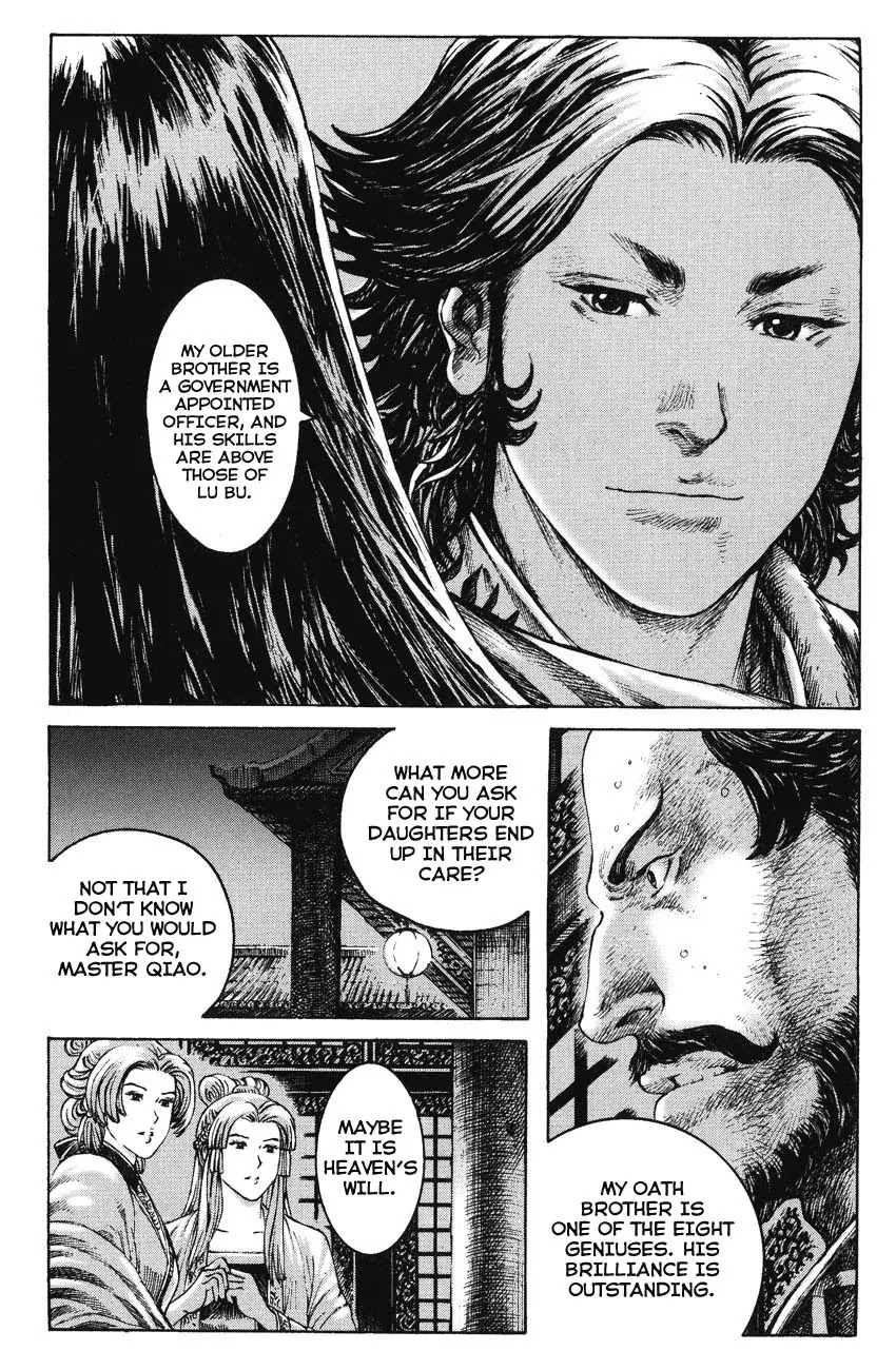 The Ravages of Time Chapter 268 page 21 - Chapter 268: A Good Recipe for Value Appreciation