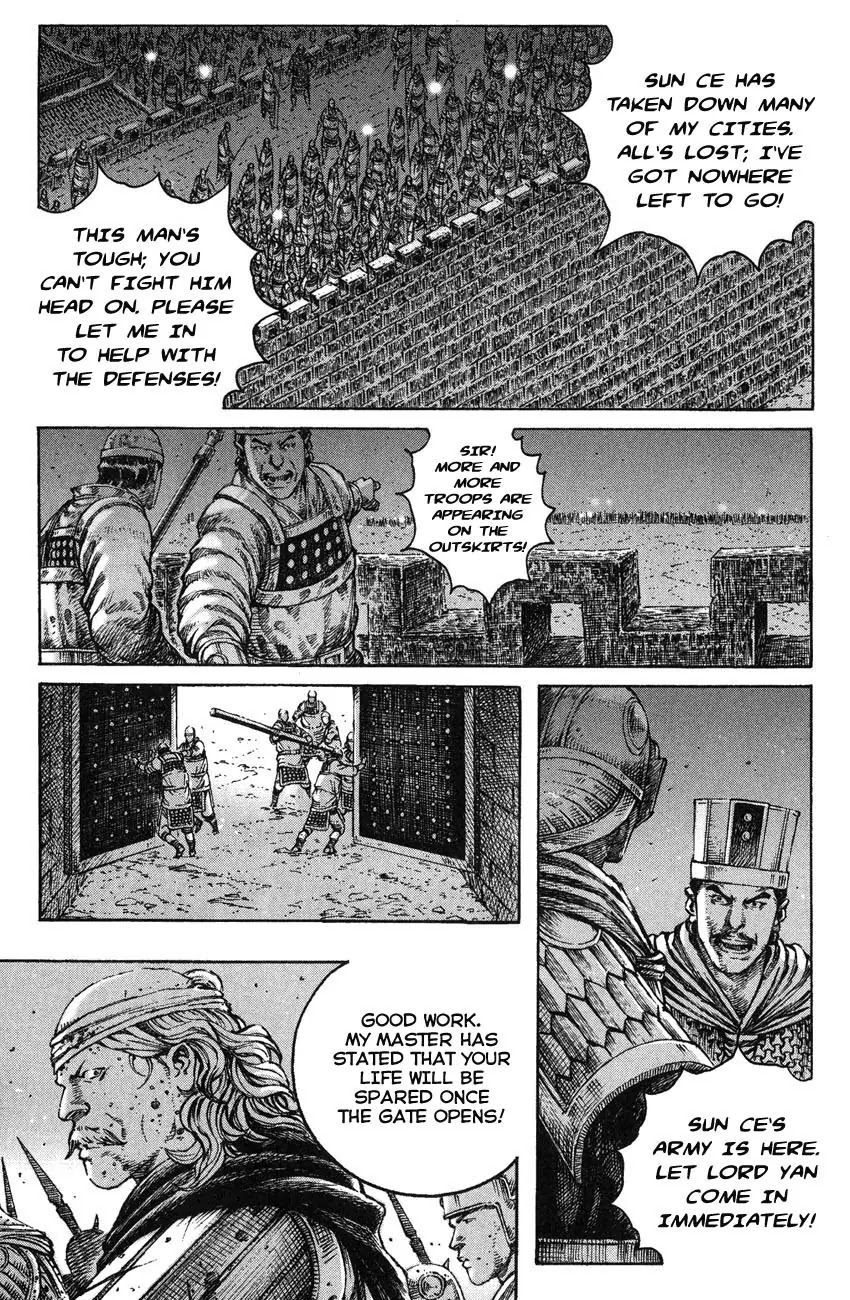The Ravages of Time Chapter 268 page 3 - Chapter 268: A Good Recipe for Value Appreciation