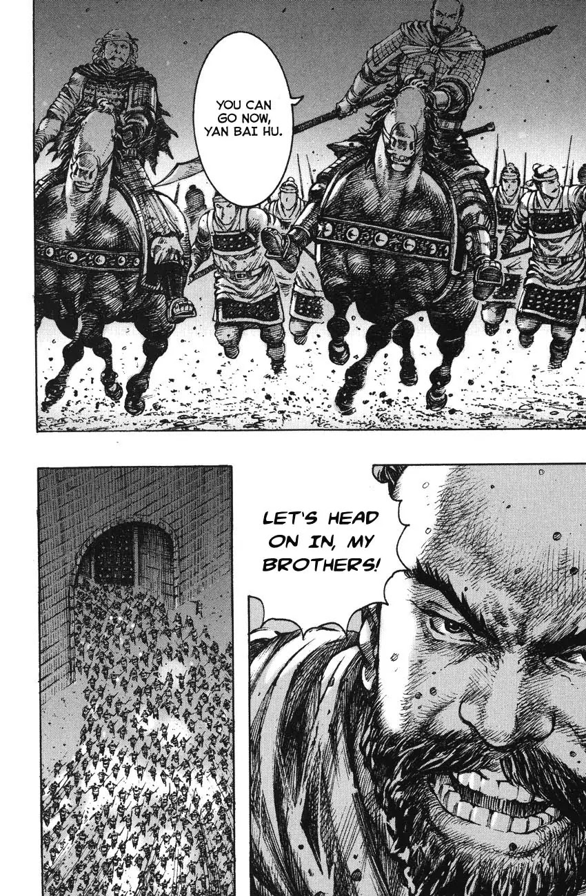 The Ravages of Time Chapter 268 page 4 - Chapter 268: A Good Recipe for Value Appreciation