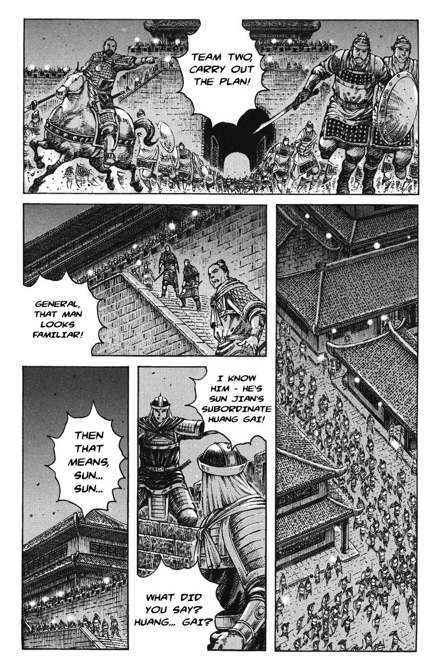The Ravages of Time Chapter 268 page 5 - Chapter 268: A Good Recipe for Value Appreciation