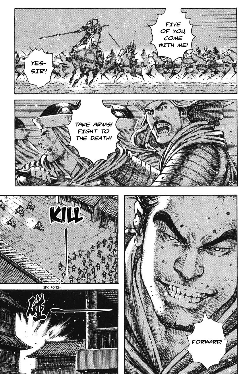 The Ravages of Time Chapter 268 page 7 - Chapter 268: A Good Recipe for Value Appreciation