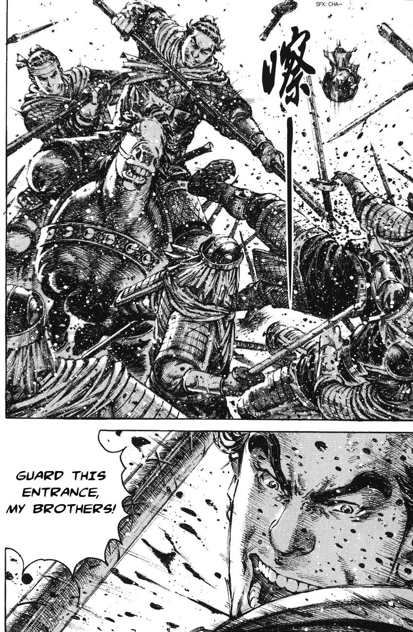 The Ravages of Time Chapter 268 page 8 - Chapter 268: A Good Recipe for Value Appreciation