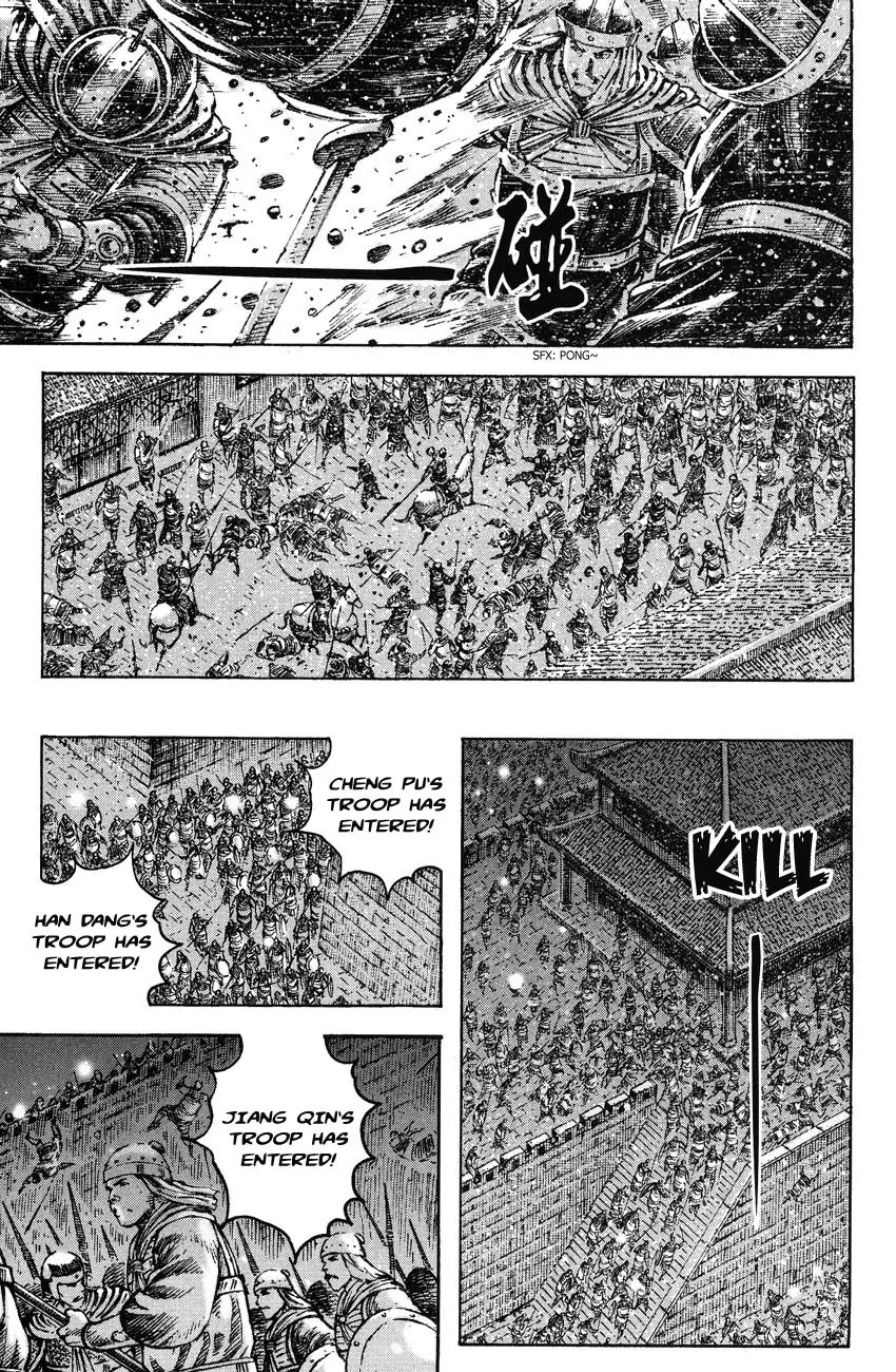 The Ravages of Time Chapter 268 page 9 - Chapter 268: A Good Recipe for Value Appreciation