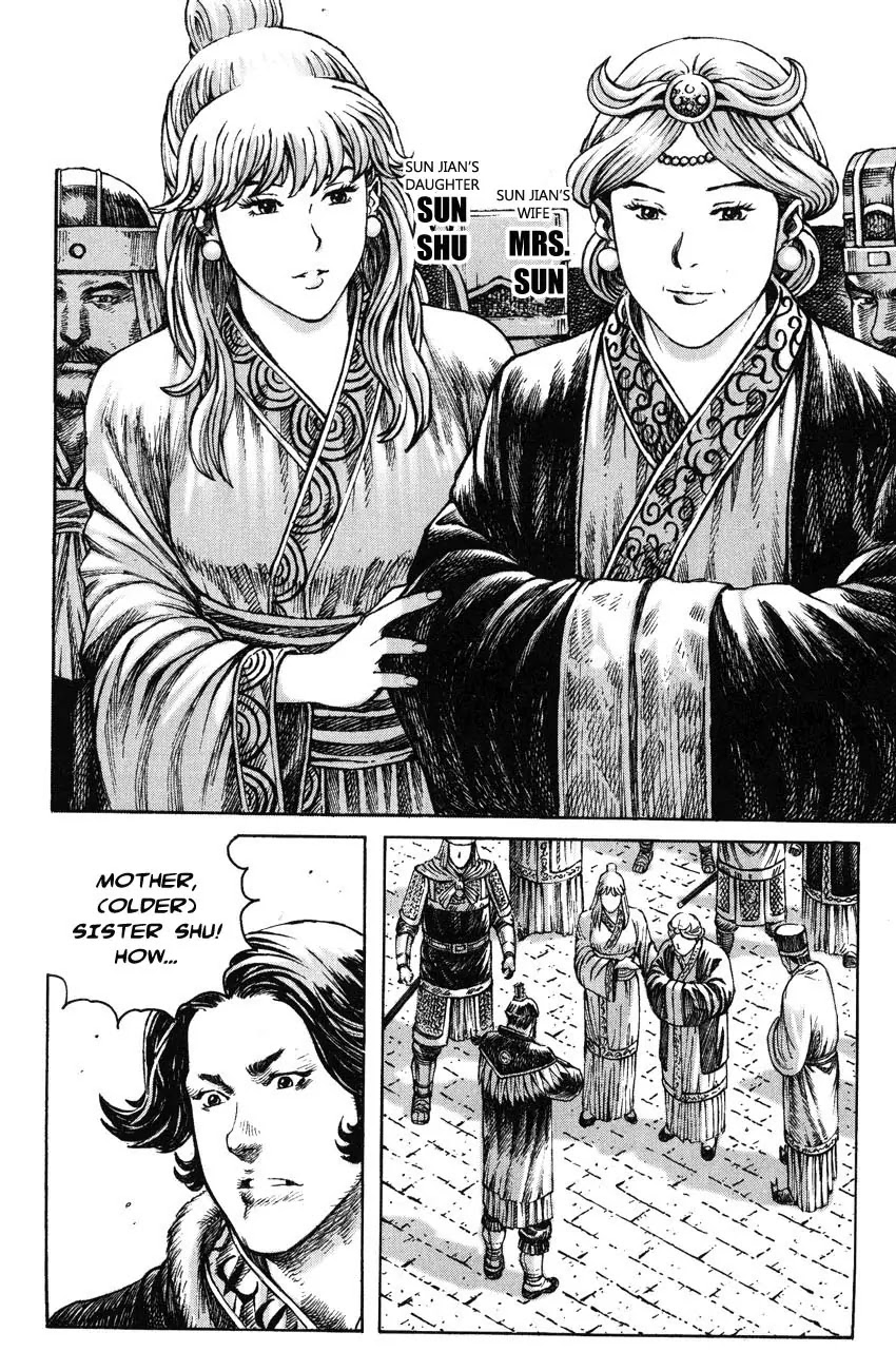 The Ravages of Time Chapter 269 page 10 - Chapter 269: Battle of Wits Between the Old and Young