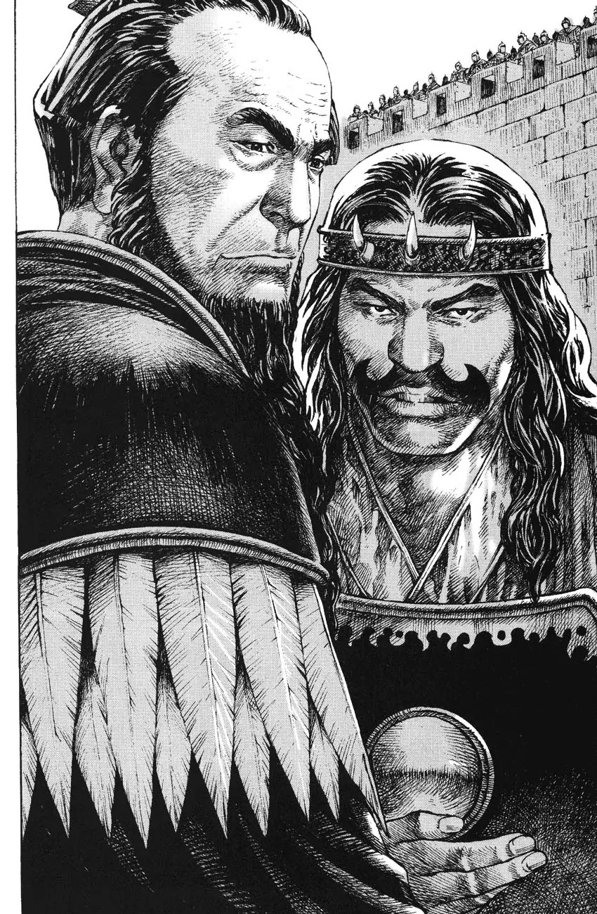 The Ravages of Time Chapter 269 page 12 - Chapter 269: Battle of Wits Between the Old and Young