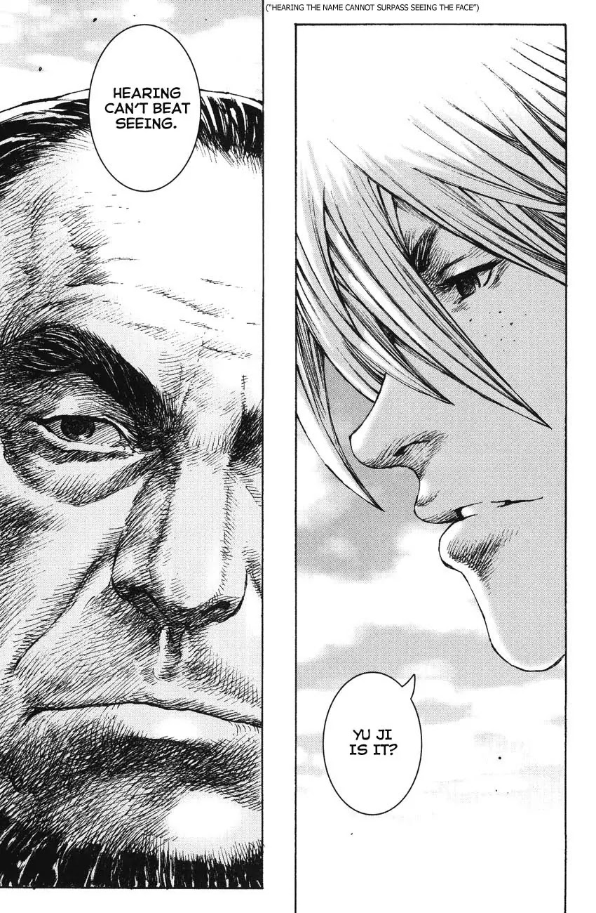 The Ravages of Time Chapter 269 page 13 - Chapter 269: Battle of Wits Between the Old and Young