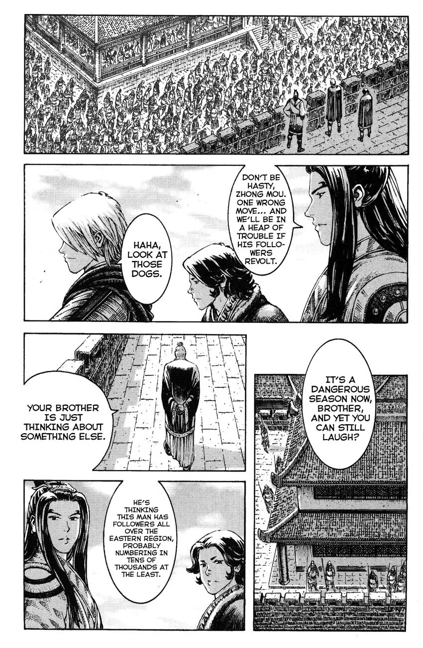 The Ravages of Time Chapter 269 page 14 - Chapter 269: Battle of Wits Between the Old and Young