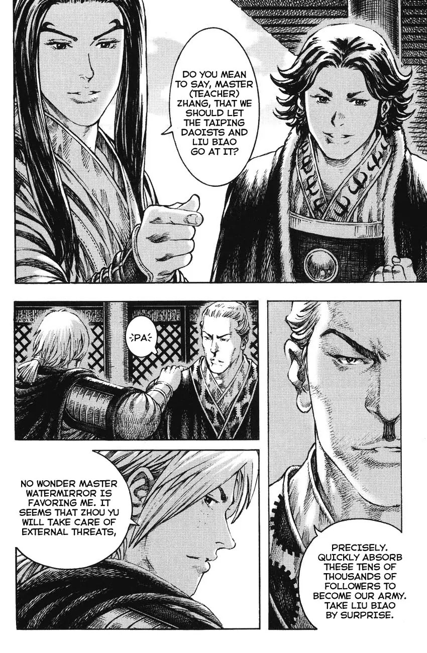 The Ravages of Time Chapter 269 page 16 - Chapter 269: Battle of Wits Between the Old and Young