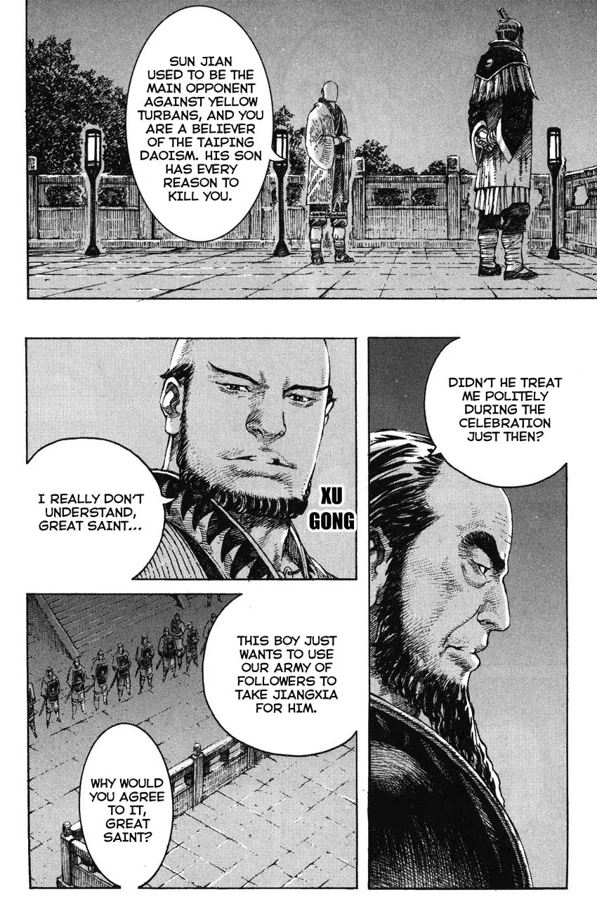 The Ravages of Time Chapter 269 page 18 - Chapter 269: Battle of Wits Between the Old and Young