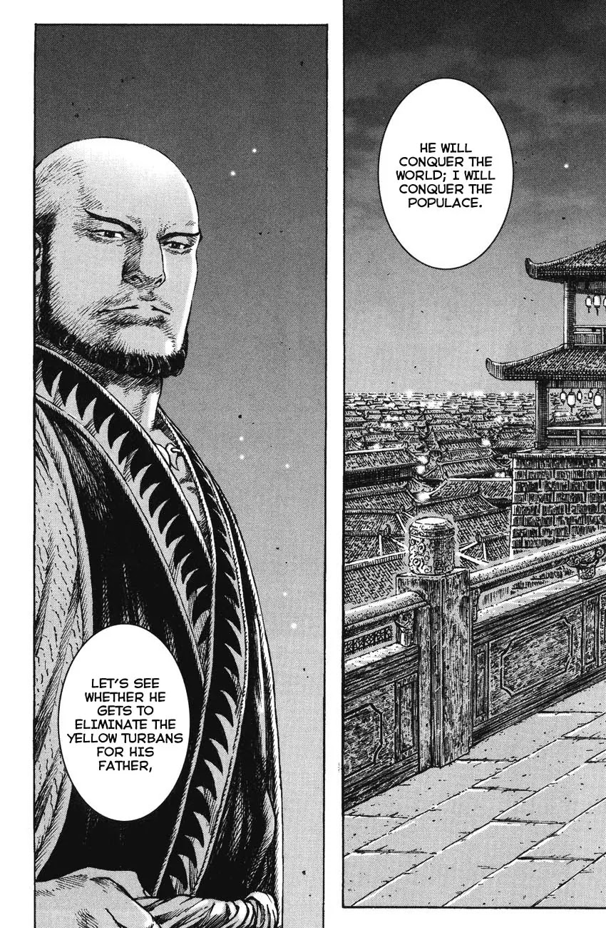 The Ravages of Time Chapter 269 page 20 - Chapter 269: Battle of Wits Between the Old and Young