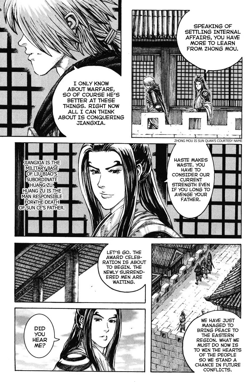 The Ravages of Time Chapter 269 page 3 - Chapter 269: Battle of Wits Between the Old and Young