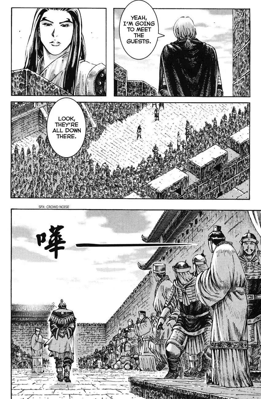 The Ravages of Time Chapter 269 page 4 - Chapter 269: Battle of Wits Between the Old and Young