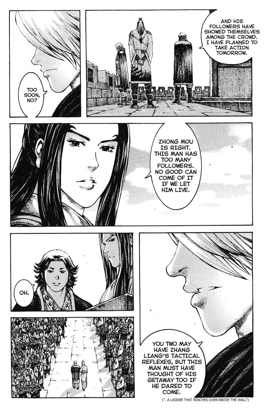 The Ravages of Time Chapter 269 page 9 - Chapter 269: Battle of Wits Between the Old and Young