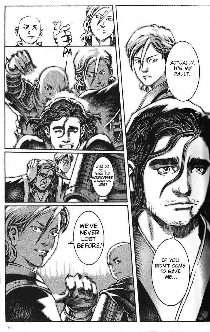 The Ravages of Time Chapter 27 page 15 - Chapter 27 : Gulping Luu Bu