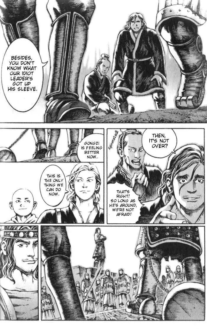 The Ravages of Time Chapter 27 page 16 - Chapter 27 : Gulping Luu Bu
