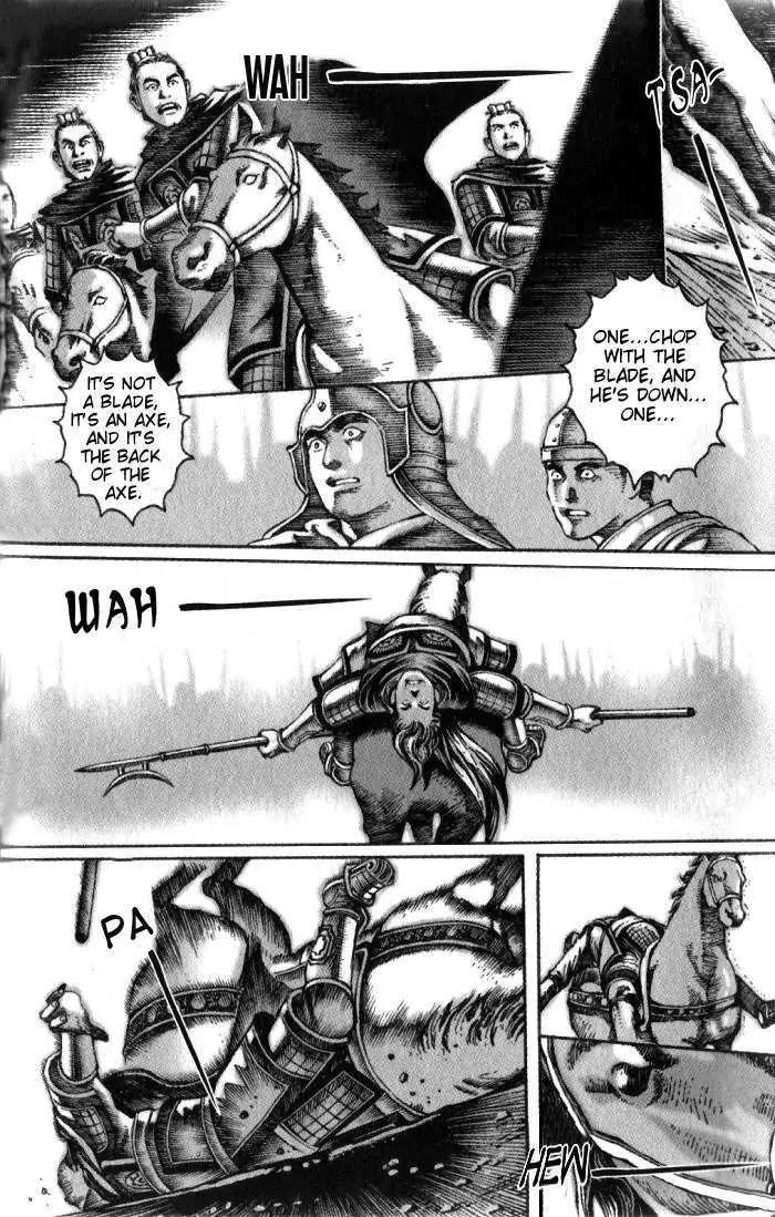 The Ravages of Time Chapter 27 page 8 - Chapter 27 : Gulping Luu Bu