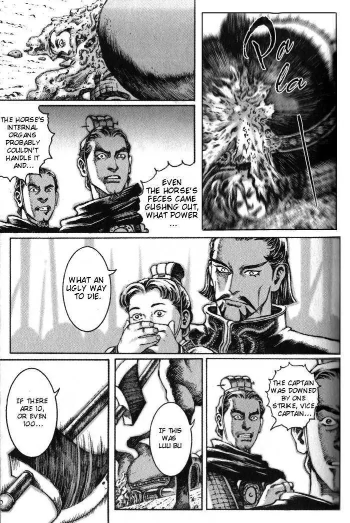 The Ravages of Time Chapter 27 page 9 - Chapter 27 : Gulping Luu Bu