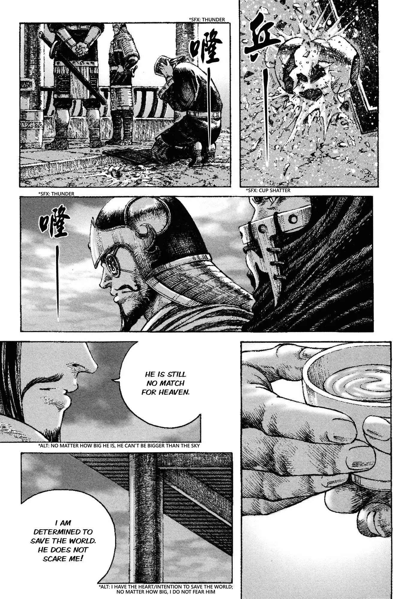 The Ravages of Time Chapter 270 page 22 - Chapter 270 : A Drink Between Anti - Heroes