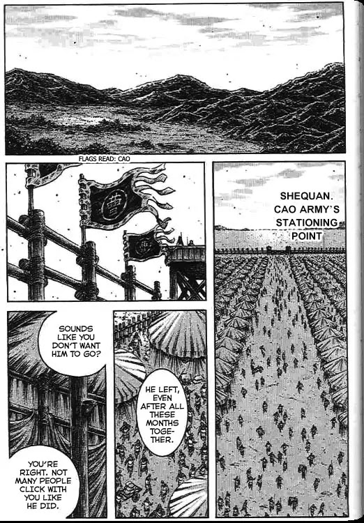 The Ravages of Time Chapter 271 page 1 - Chapter 271: Warfare Takes Risks