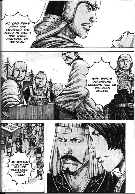 The Ravages of Time Chapter 271 page 10 - Chapter 271: Warfare Takes Risks