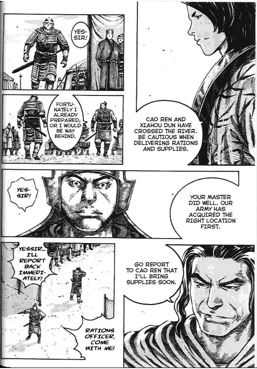 The Ravages of Time Chapter 271 page 12 - Chapter 271: Warfare Takes Risks
