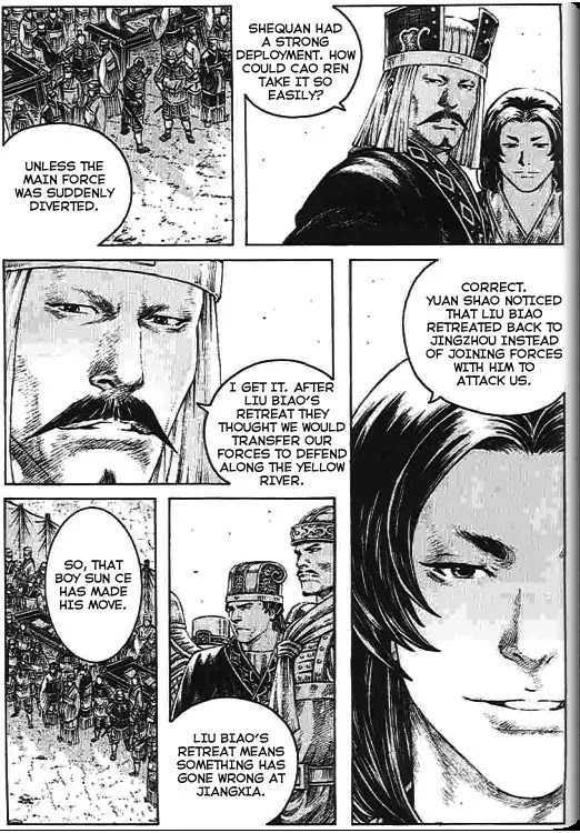 The Ravages of Time Chapter 271 page 13 - Chapter 271: Warfare Takes Risks