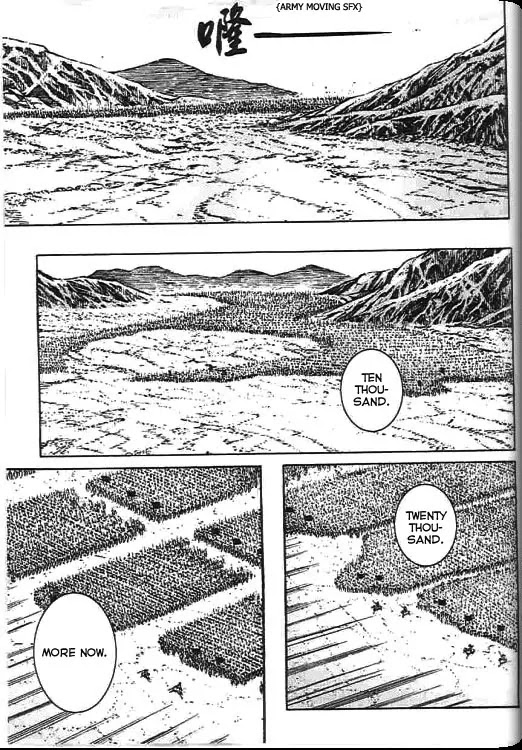 The Ravages of Time Chapter 271 page 15 - Chapter 271: Warfare Takes Risks