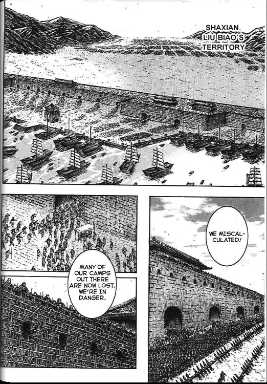 The Ravages of Time Chapter 271 page 16 - Chapter 271: Warfare Takes Risks