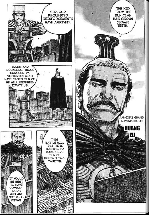 The Ravages of Time Chapter 271 page 17 - Chapter 271: Warfare Takes Risks