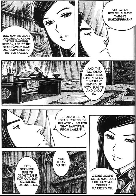 The Ravages of Time Chapter 271 page 3 - Chapter 271: Warfare Takes Risks