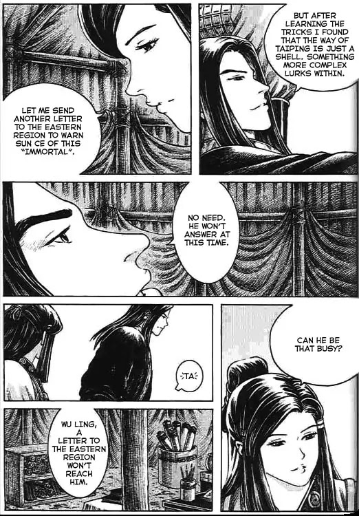 The Ravages of Time Chapter 271 page 5 - Chapter 271: Warfare Takes Risks