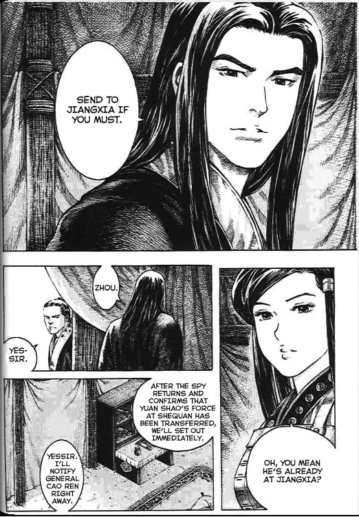 The Ravages of Time Chapter 271 page 6 - Chapter 271: Warfare Takes Risks