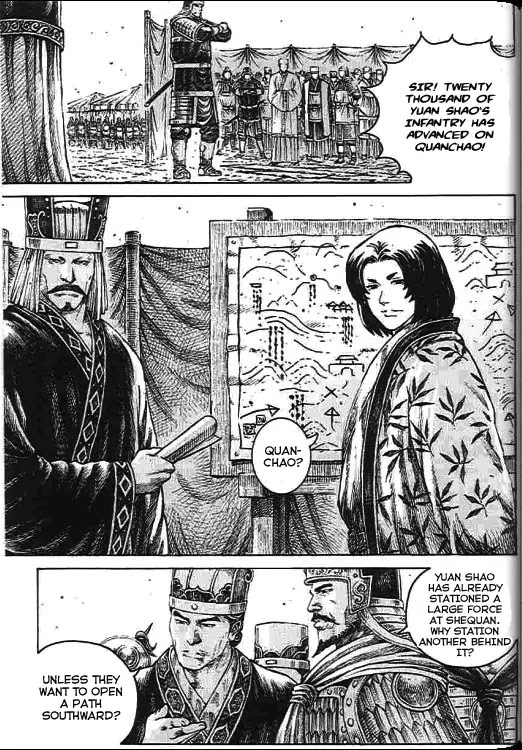 The Ravages of Time Chapter 271 page 9 - Chapter 271: Warfare Takes Risks