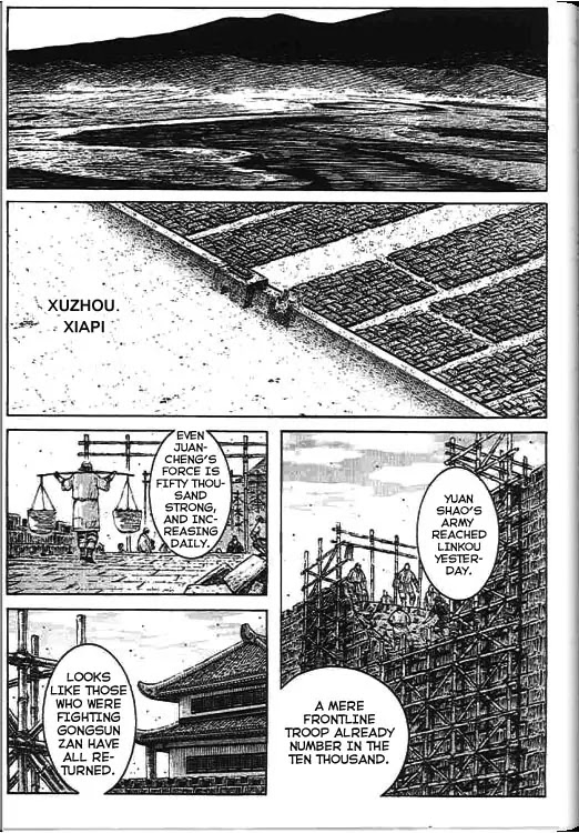 The Ravages of Time Chapter 272 page 1 - Chapter 272: Unyielding