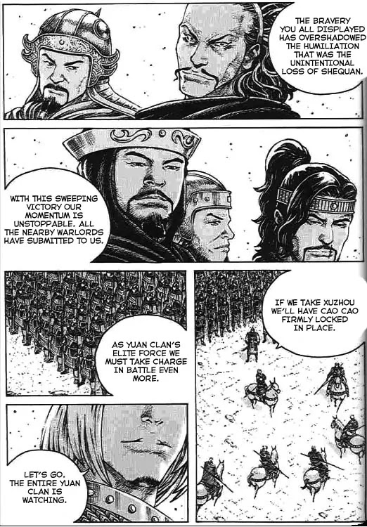 The Ravages of Time Chapter 272 page 10 - Chapter 272: Unyielding