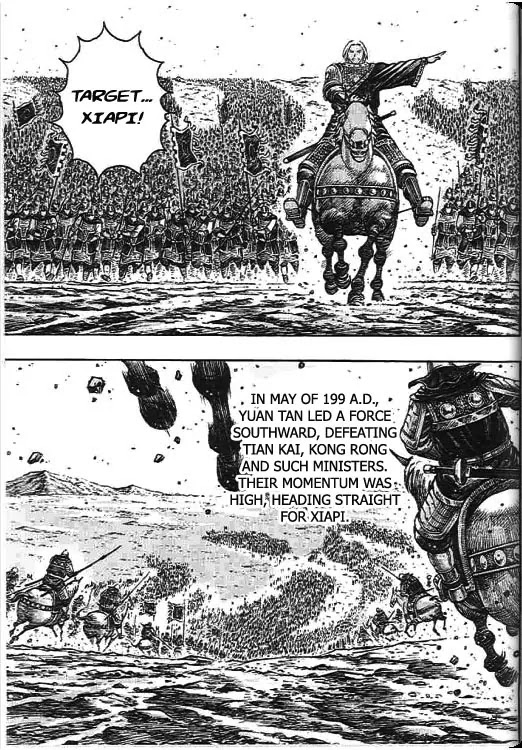 The Ravages of Time Chapter 272 page 12 - Chapter 272: Unyielding