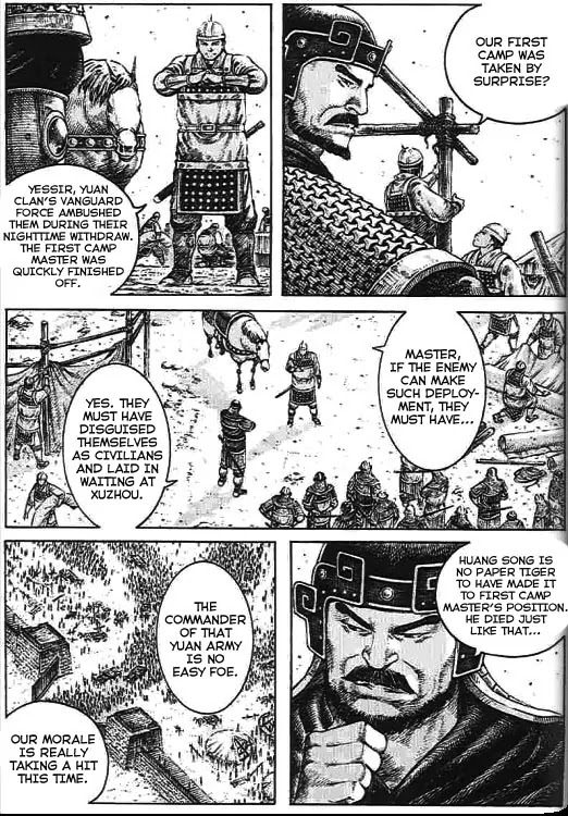 The Ravages of Time Chapter 272 page 14 - Chapter 272: Unyielding