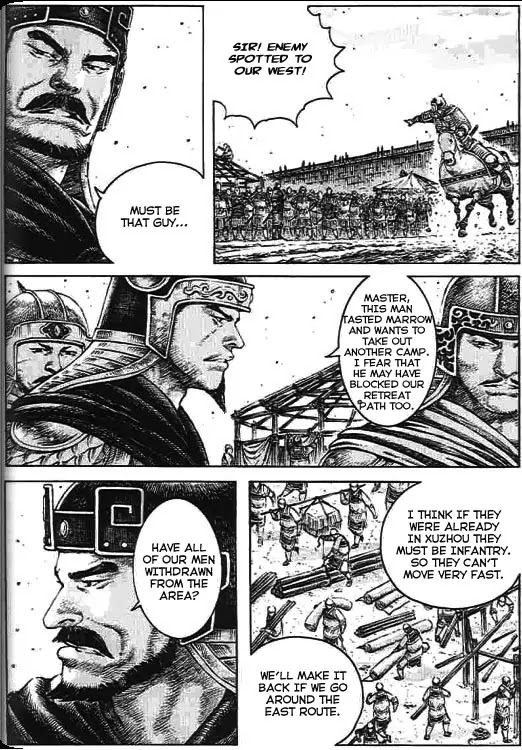 The Ravages of Time Chapter 272 page 15 - Chapter 272: Unyielding