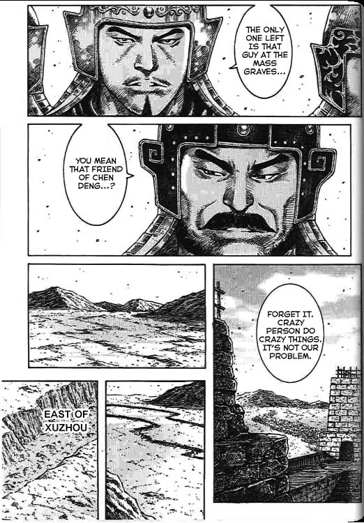 The Ravages of Time Chapter 272 page 16 - Chapter 272: Unyielding