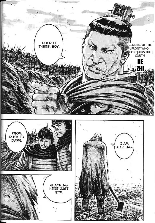 The Ravages of Time Chapter 272 page 21 - Chapter 272: Unyielding