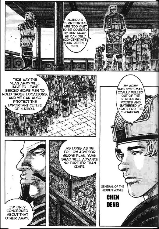 The Ravages of Time Chapter 272 page 3 - Chapter 272: Unyielding