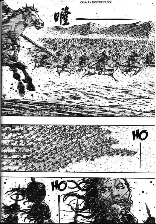 The Ravages of Time Chapter 272 page 6 - Chapter 272: Unyielding