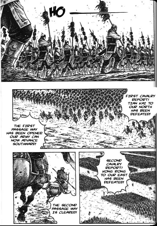 The Ravages of Time Chapter 272 page 7 - Chapter 272: Unyielding