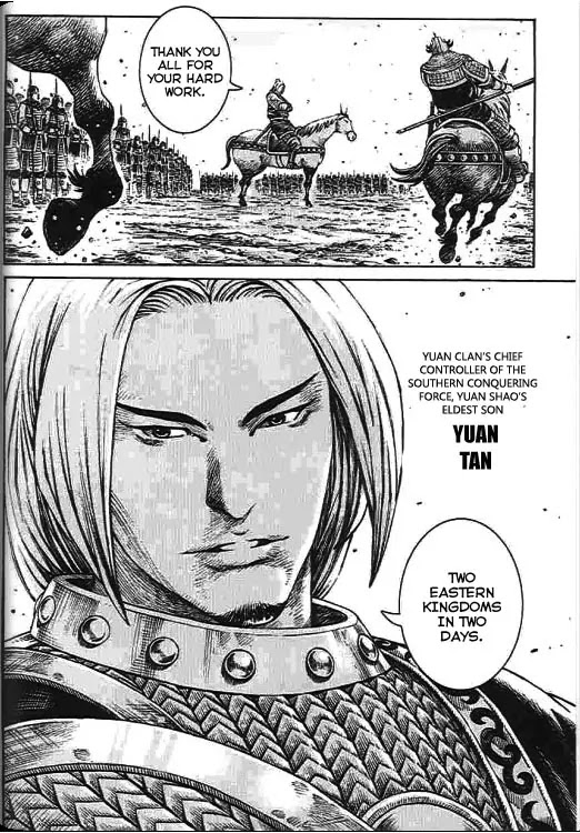 The Ravages of Time Chapter 272 page 9 - Chapter 272: Unyielding