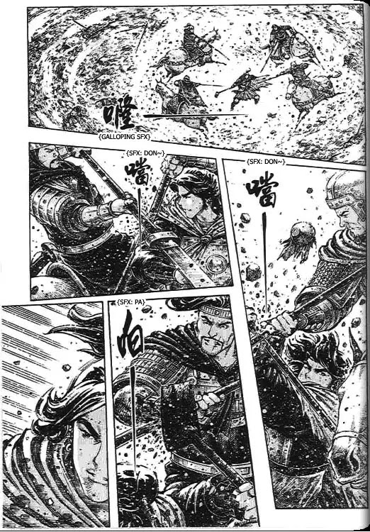 The Ravages of Time Chapter 273 page 16 - Chapter 273: Adding Oil to the Fire